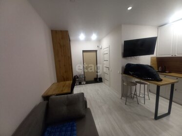 22,5 м², квартира-студия 3 450 000 ₽ - изображение 59