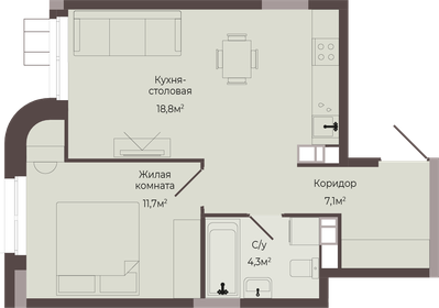 46 м², 2-комнатная квартира 4 950 000 ₽ - изображение 113