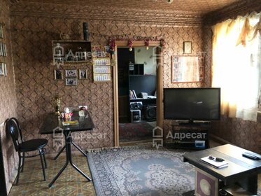 Купить 2-комнатную или 3-комнатную квартиру в Ставрополе - изображение 2