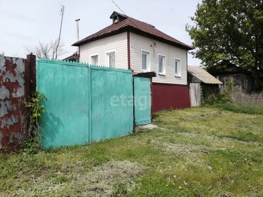 50 м² дом, 4 сотки участок 650 000 ₽ - изображение 32