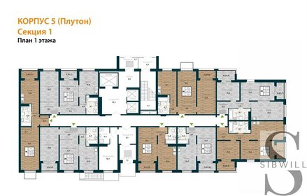 40 м², 1-комнатная квартира 5 800 000 ₽ - изображение 100