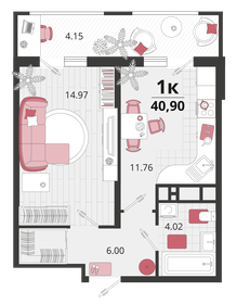 38,9 м², 1-комнатная квартира 5 000 000 ₽ - изображение 39