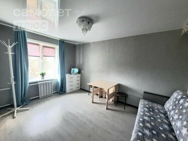 24,5 м², квартира-студия 15 000 ₽ в месяц - изображение 26