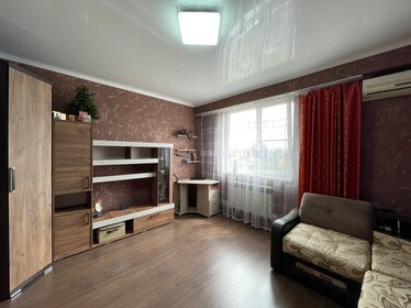 35 м², 1-комнатная квартира 5 900 000 ₽ - изображение 70