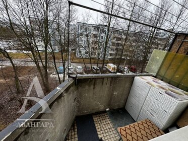 45 м², 2-комнатная квартира 5 299 999 ₽ - изображение 19