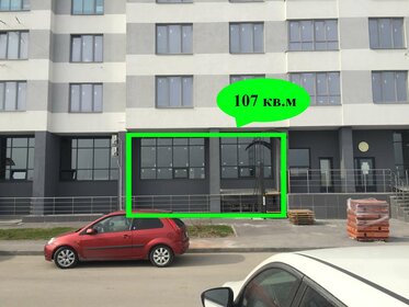 230 м², торговое помещение 126 000 ₽ в месяц - изображение 41