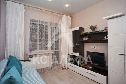 35,3 м², квартира-студия 4 900 000 ₽ - изображение 19