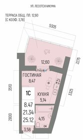 Квартира 25,1 м², 1-комнатная - изображение 1