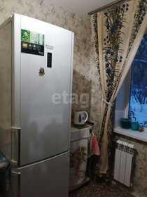 51 м², 3-комнатная квартира 3 600 000 ₽ - изображение 30