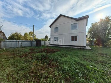 191 м² дом, 8,7 сотки участок 9 500 000 ₽ - изображение 70