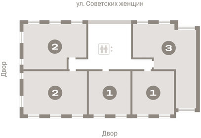 44,2 м², 1-комнатная квартира 9 677 988 ₽ - изображение 80