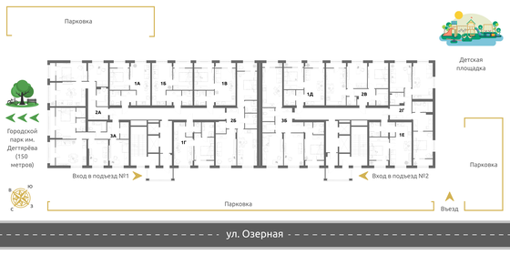 50,7 м², 3-комнатная квартира 3 460 000 ₽ - изображение 76