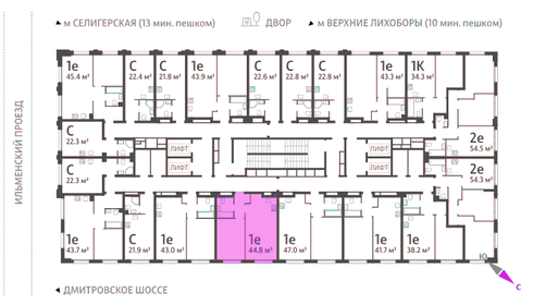 45,5 м², 1-комнатная квартира 14 000 000 ₽ - изображение 94