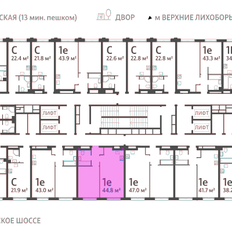 Квартира 44,9 м², 1-комнатная - изображение 2