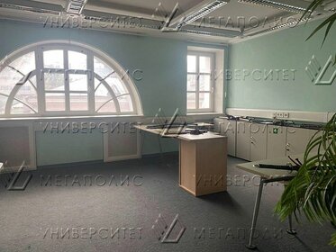 1050 м², офис 3 149 400 ₽ в месяц - изображение 28