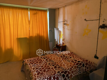 Снять трехкомнатную квартиру от Яндекс Аренды в Городском округе Балашиха - изображение 5