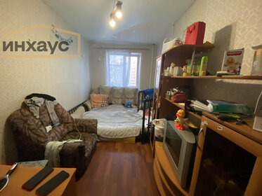 Снять комнату в квартире в Белгороде - изображение 32