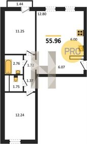 Квартира 55,9 м², 2-комнатная - изображение 4