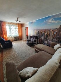 47,3 м², 2-комнатная квартира 2 000 000 ₽ - изображение 46
