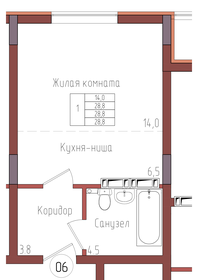 Квартира 28,8 м², 1-комнатная - изображение 1