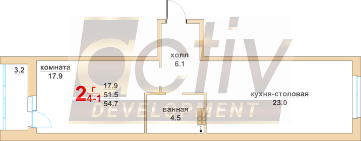 Квартира 51,5 м², 1-комнатная - изображение 1