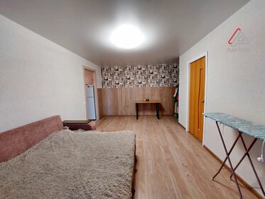 50,5 м², 2-комнатная квартира 2 950 000 ₽ - изображение 43