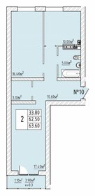 Квартира 63 м², 2-комнатная - изображение 1