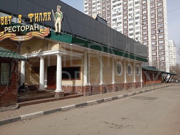 Купить квартиру в новостройке на улице имени Дзержинского в Краснодаре - изображение 38