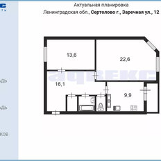 Квартира 67,6 м², 2-комнатная - изображение 2