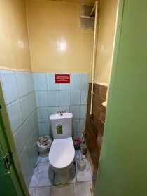 17,5 м², комната 1 450 000 ₽ - изображение 27