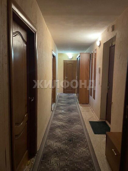 67,5 м², 3-комнатная квартира 5 790 000 ₽ - изображение 30