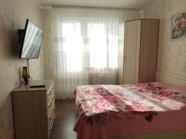 42,1 м², квартира-студия 1 100 000 ₽ - изображение 81