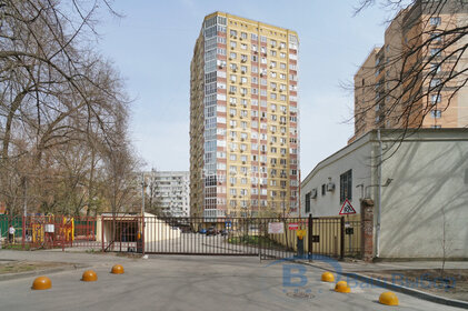 Купить дом в районе Ново-Савиновский в Казани - изображение 6