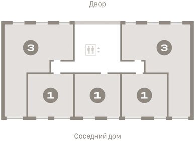 42,2 м², 1-комнатная квартира 5 770 000 ₽ - изображение 54