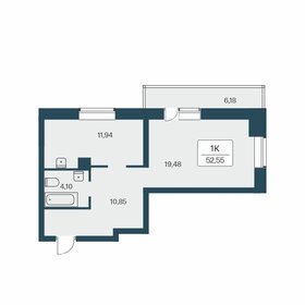 Квартира 52,6 м², 1-комнатная - изображение 1