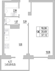 Квартира 37,1 м², 1-комнатная - изображение 1