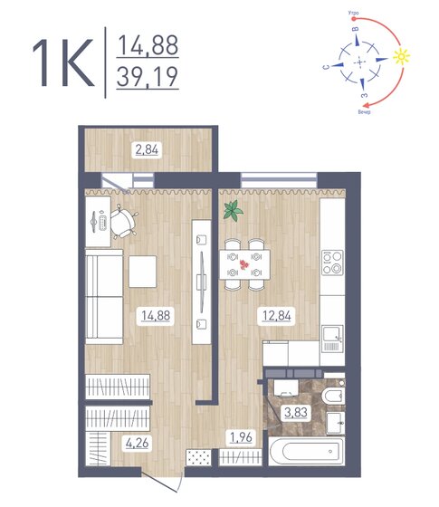 39,2 м², 1-комнатная квартира 4 443 275 ₽ - изображение 1