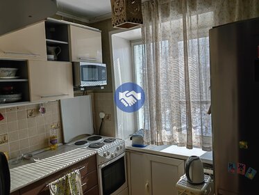 52 м², 2-комнатная квартира 8 150 000 ₽ - изображение 52