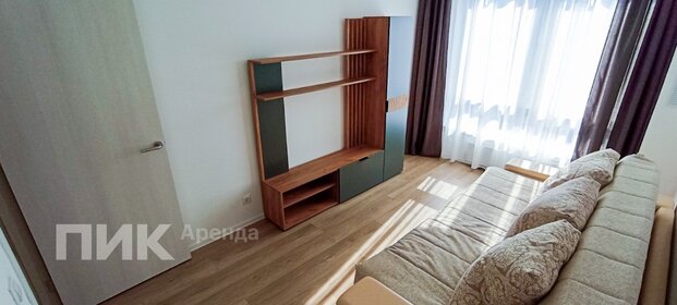 40 м², 1-комнатная квартира 77 000 ₽ в месяц - изображение 19