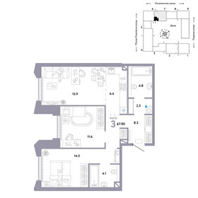 68,1 м², 3-комнатная квартира 25 990 000 ₽ - изображение 40