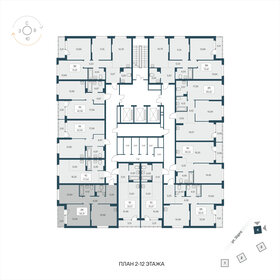 Квартира 58,3 м², 2-комнатная - изображение 2