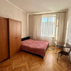 Квартира 100 м², 4-комнатная - изображение 5