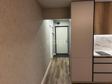 41,4 м², 1-комнатная квартира 6 150 000 ₽ - изображение 42