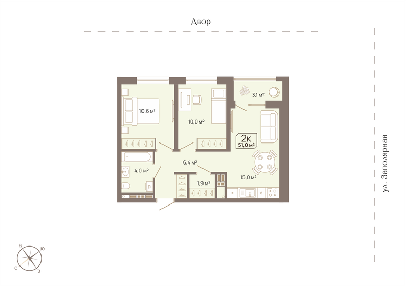 51 м², 2-комнатная квартира 6 350 000 ₽ - изображение 19
