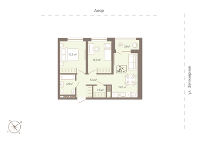 55,4 м², 3-комнатная квартира 6 190 000 ₽ - изображение 10