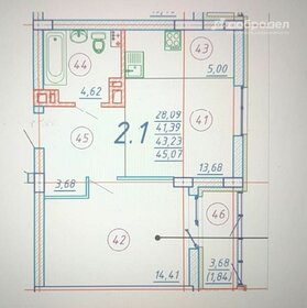 Квартира 43,3 м², 1-комнатная - изображение 1