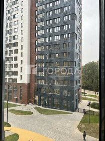 Купить двухкомнатную квартиру рядом с парком на улице Зелёный проспект в Москве - изображение 33
