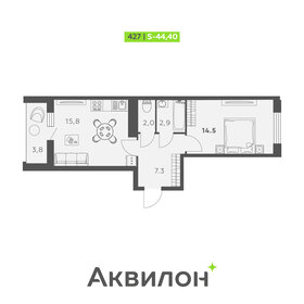 33,4 м², 1-комнатная квартира 5 900 000 ₽ - изображение 66