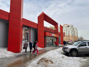 356 м², торговое помещение 250 000 ₽ в месяц - изображение 38