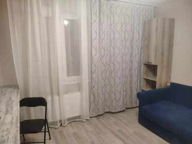 26,7 м², квартира-студия 6 097 520 ₽ - изображение 13